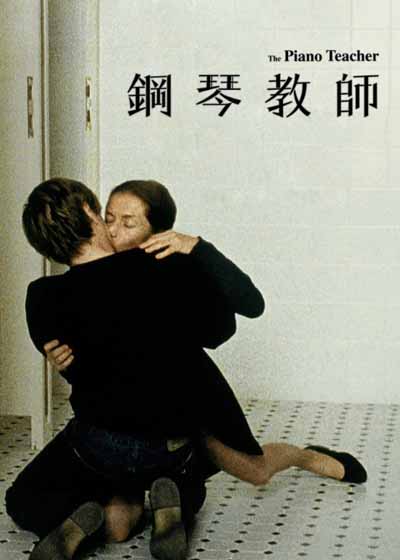 钢琴教师